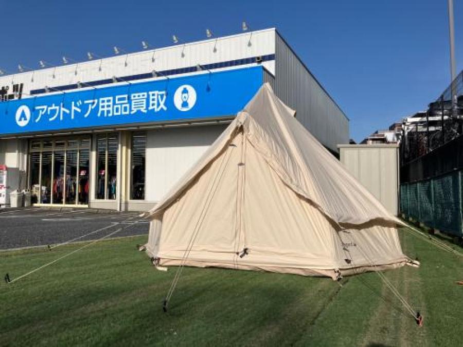 トレファクスポーツアウトドア柏店ブログ画像1