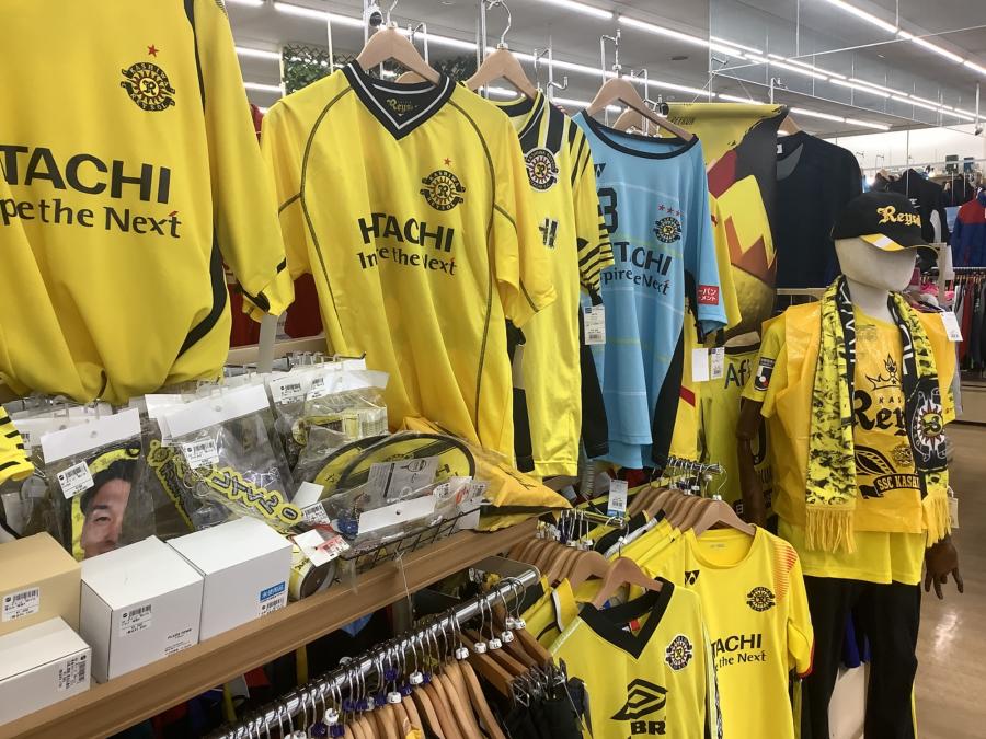 トレファクスポーツアウトドア柏店ブログ画像7