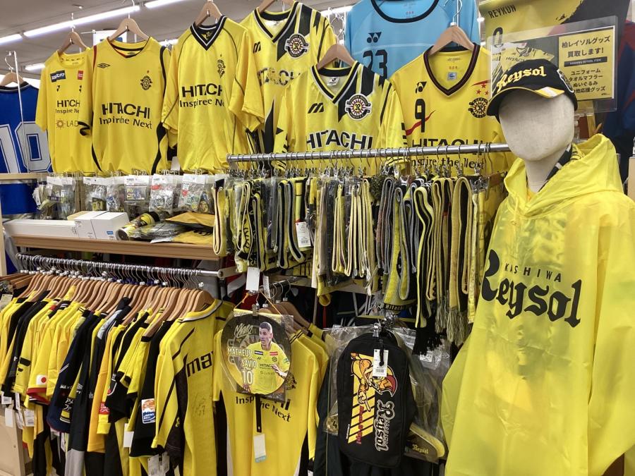 トレファクスポーツアウトドア柏店ブログ画像1