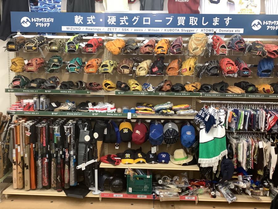 トレファクスポーツアウトドア柏店ブログ画像7
