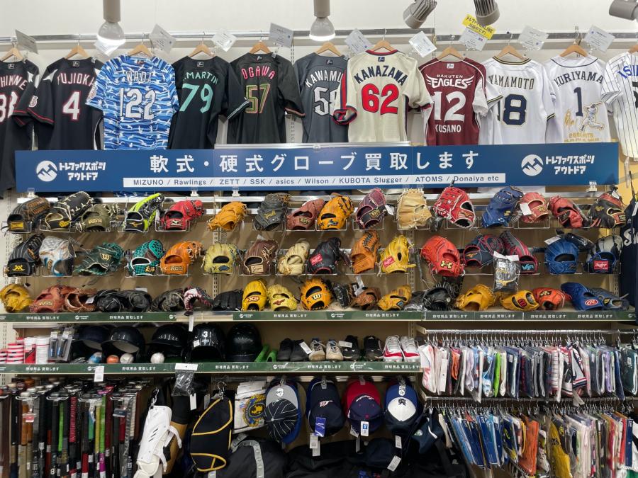 トレファクスポーツアウトドア柏店ブログ画像7