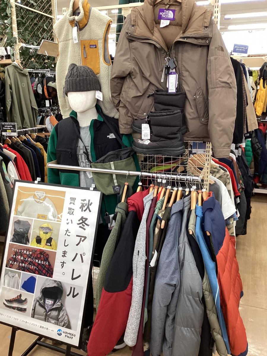 トレファクスポーツアウトドア柏店ブログ画像6