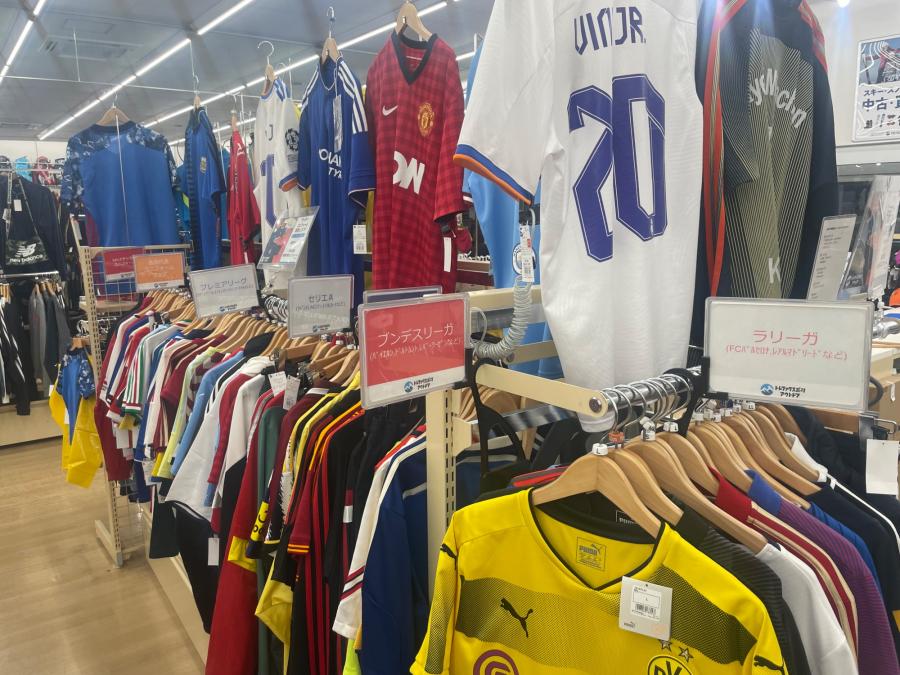 トレファクスポーツアウトドア柏店ブログ画像8