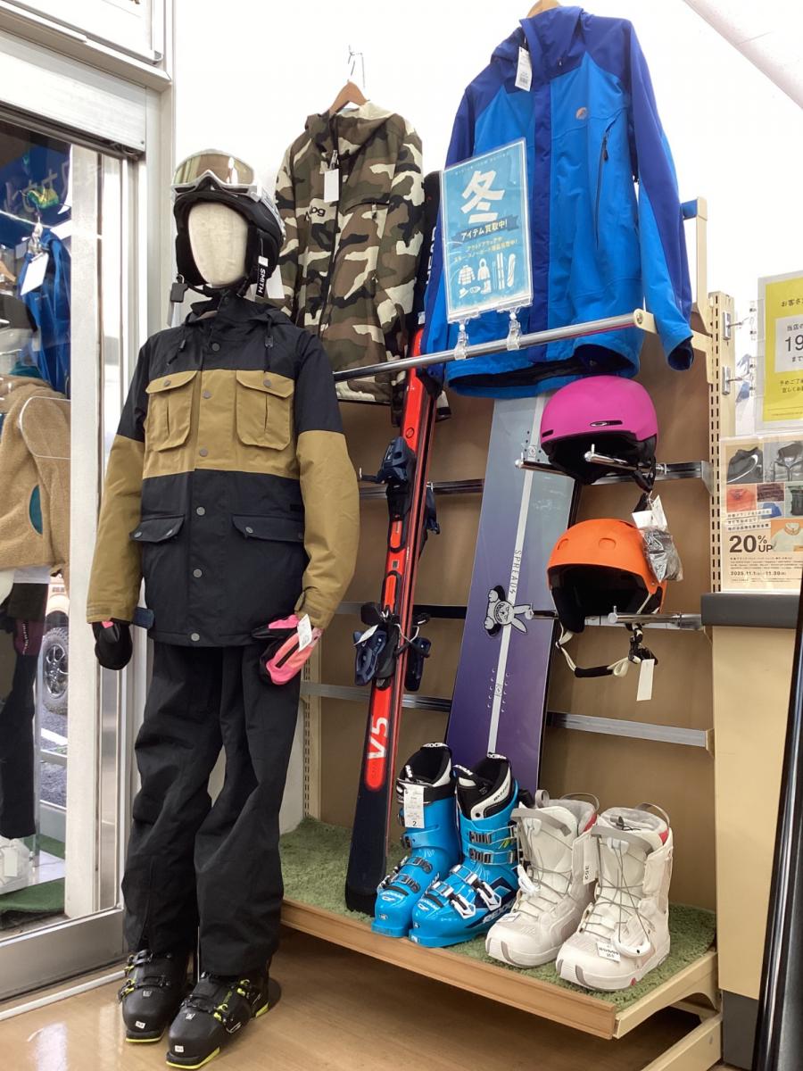 トレファクスポーツアウトドア柏店ブログ画像6