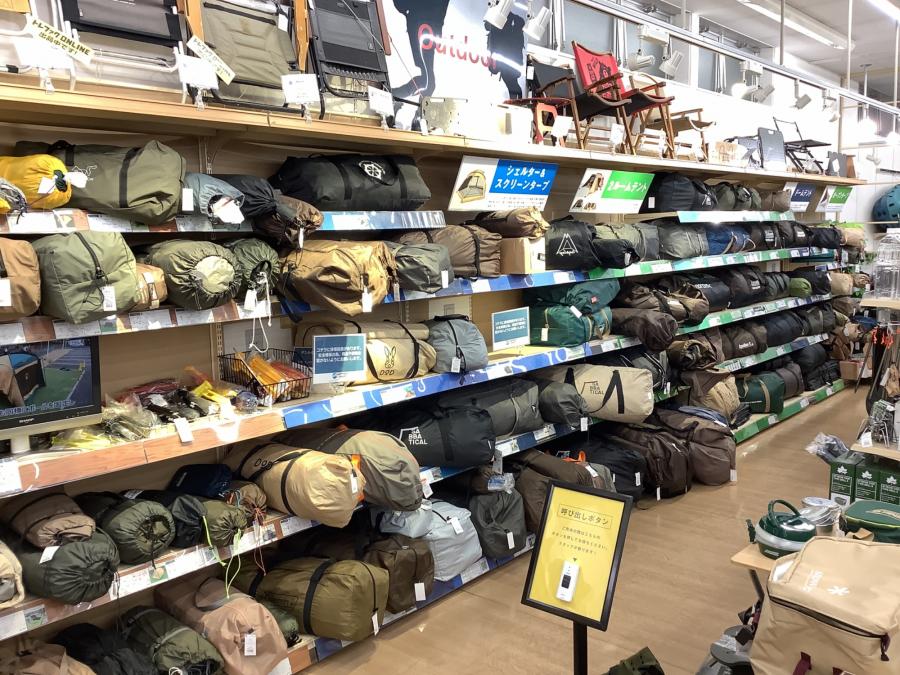 トレファクスポーツアウトドア柏店ブログ画像7