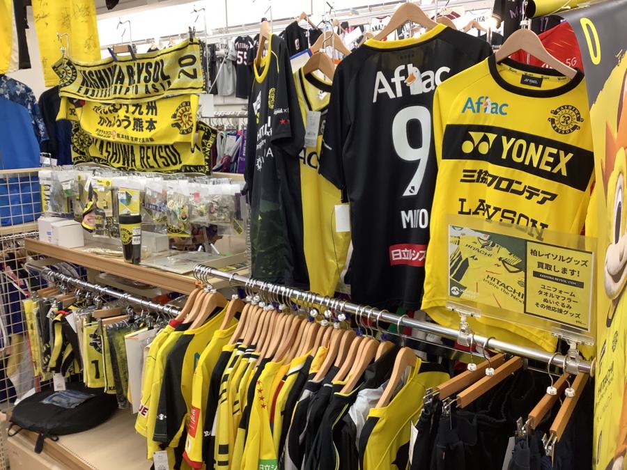 トレファクスポーツアウトドア柏店ブログ画像7