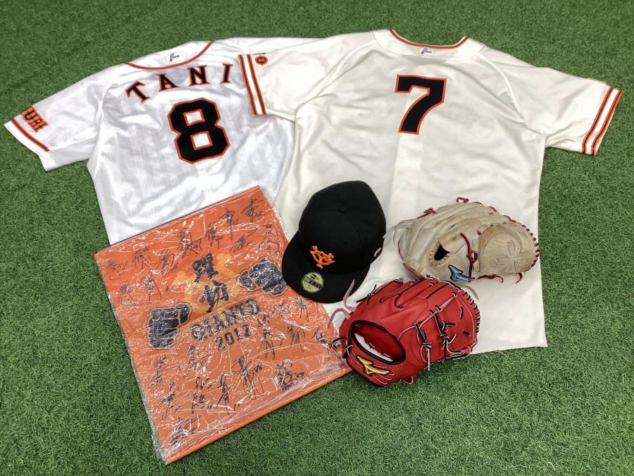 トレファクスポーツアウトドア柏店ブログ画像1