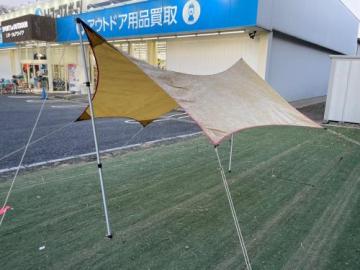 「アウトドア用品のキャンプ用品 」