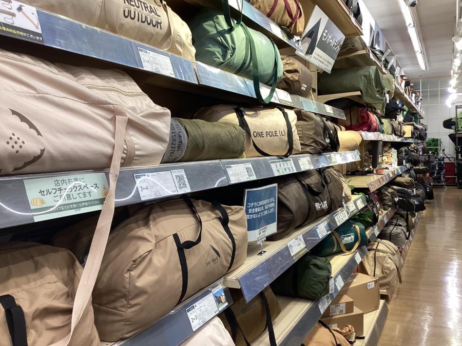 トレファクスポーツアウトドア柏店ブログ画像4