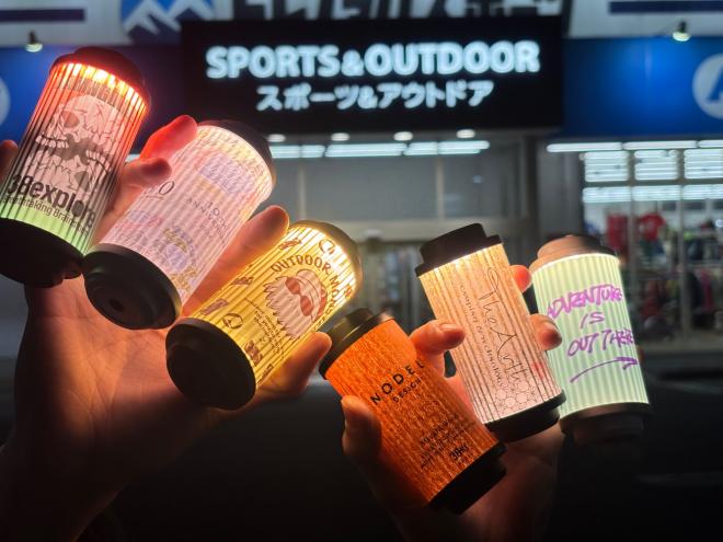 2025年もありがとうございました！最後は【38灯特集！】