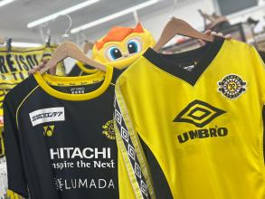 【毎月3日はサッカーの日】柏店 2026年最初はレイソル特集！！