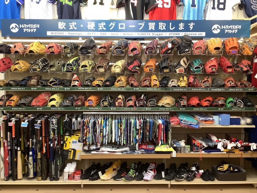 トレファクスポーツアウトドア柏店ブログ画像4