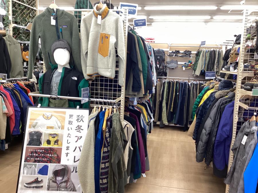トレファクスポーツアウトドア柏店ブログ画像6