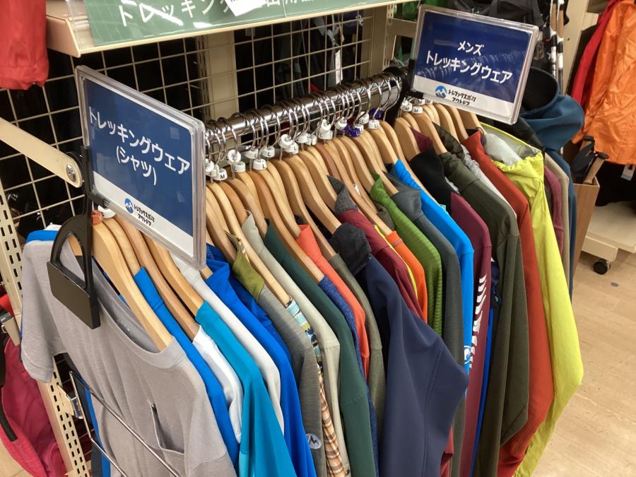 トレファクスポーツアウトドア柏店ブログ画像7