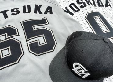 「スポーツ用品の野球 」