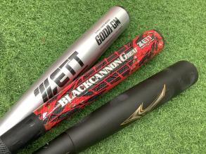 【最高の相棒が見つかるかも！！】柏店厳選の軟式バットのご紹介！！