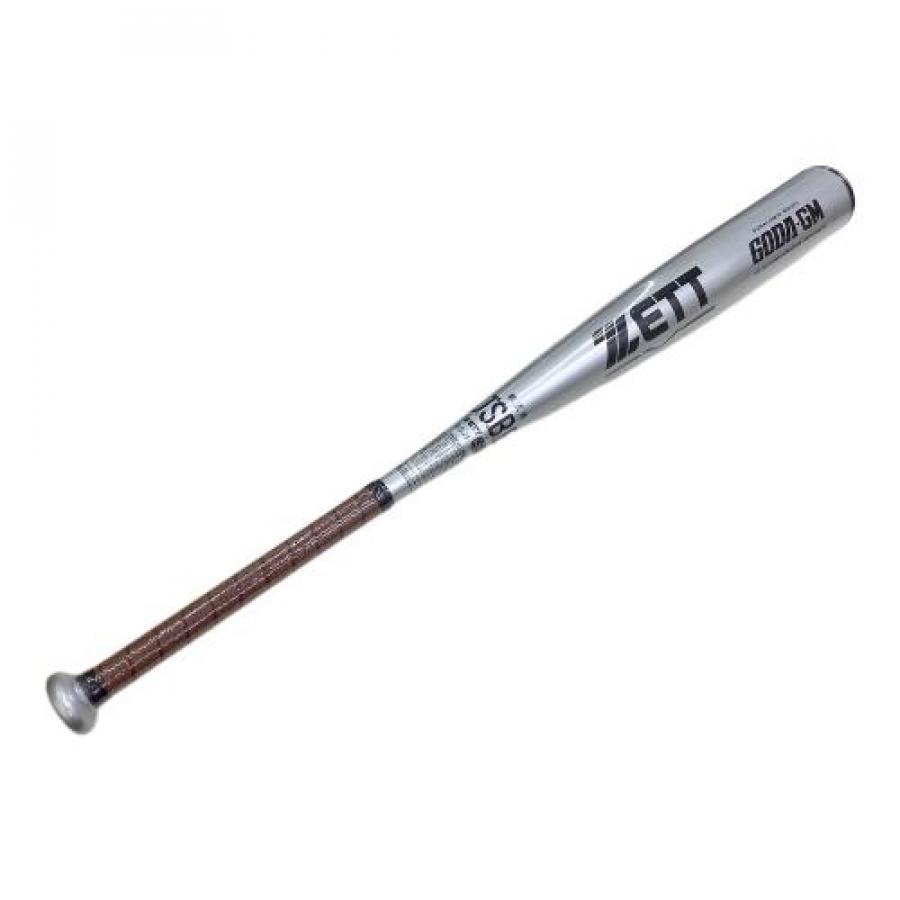 トレファクスポーツアウトドア柏店ブログ画像5