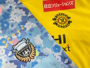 【本日は川崎戦！】柏レイソルの百年構想リーグが本日開幕！！