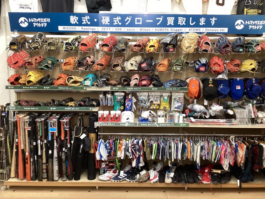 トレファクスポーツアウトドア柏店ブログ画像4