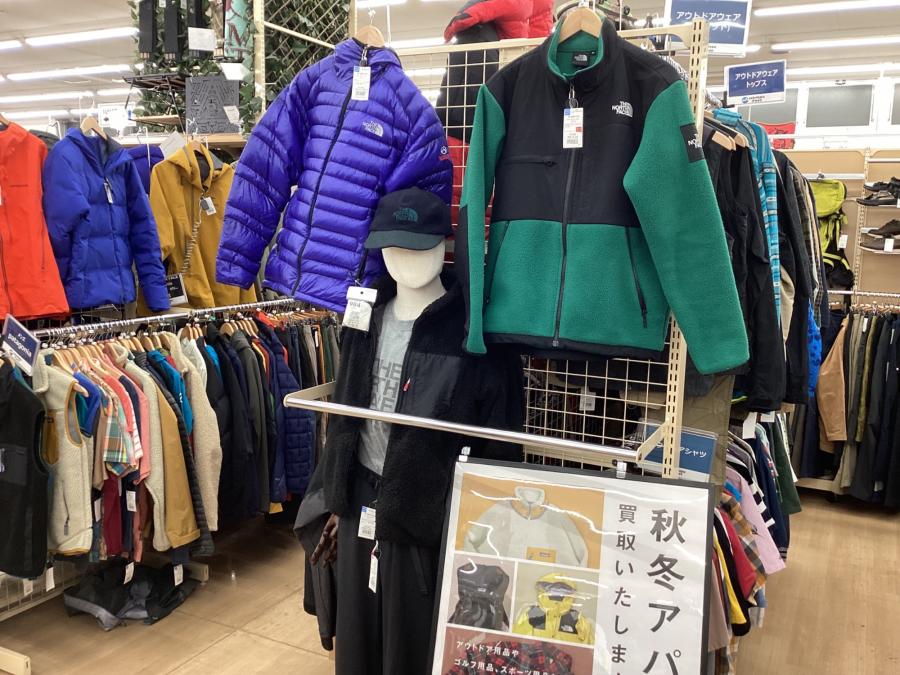 トレファクスポーツアウトドア柏店ブログ画像6