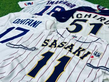 「スポーツ用品の野球 」