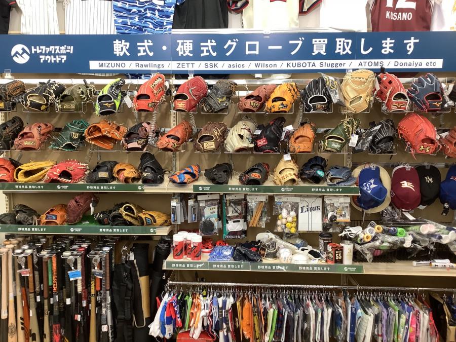 トレファクスポーツアウトドア柏店ブログ画像7