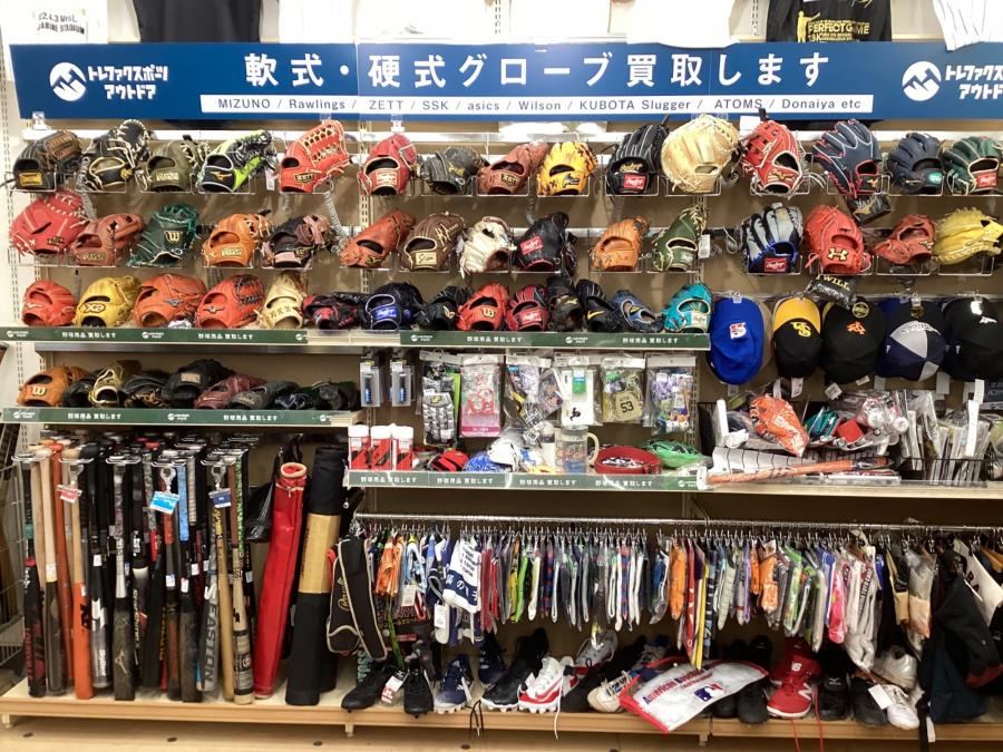 トレファクスポーツアウトドア柏店ブログ画像7