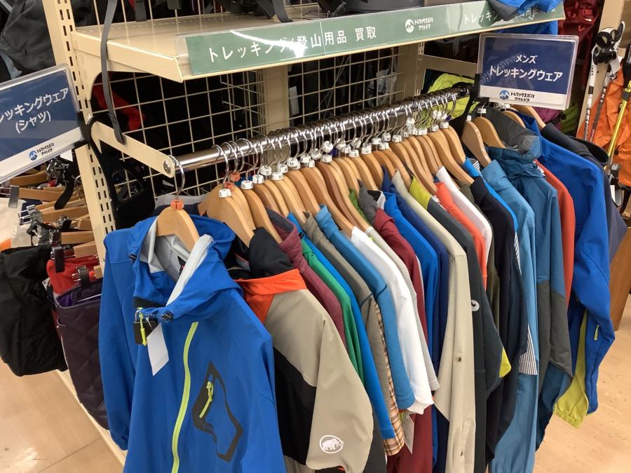 トレファクスポーツアウトドア柏店ブログ画像7