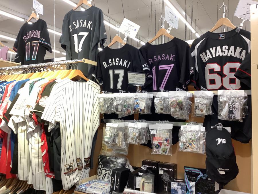 トレファクスポーツアウトドア柏店ブログ画像9