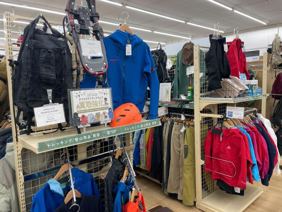 トレファクスポーツアウトドア柏店ブログ画像6