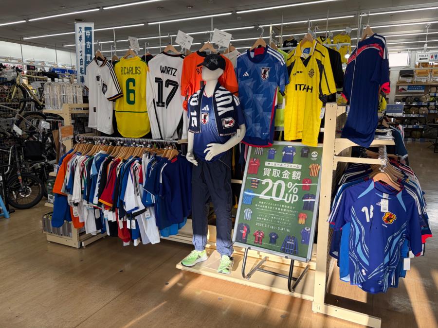 トレファクスポーツアウトドア柏店ブログ画像6