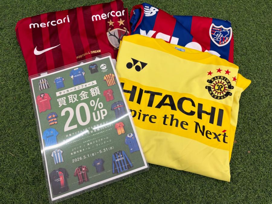 トレファクスポーツアウトドア柏店ブログ画像1