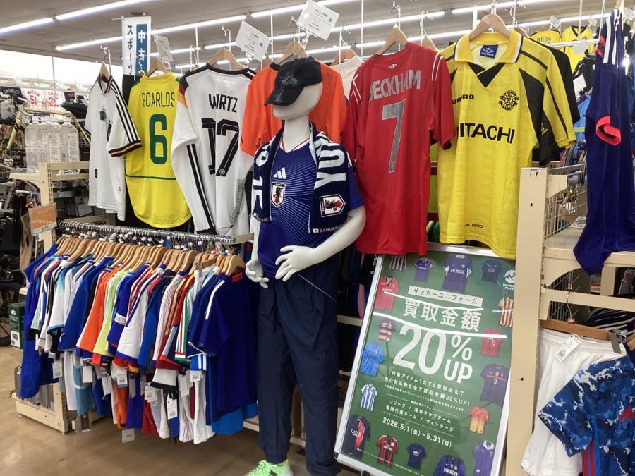 トレファクスポーツアウトドア柏店ブログ画像7