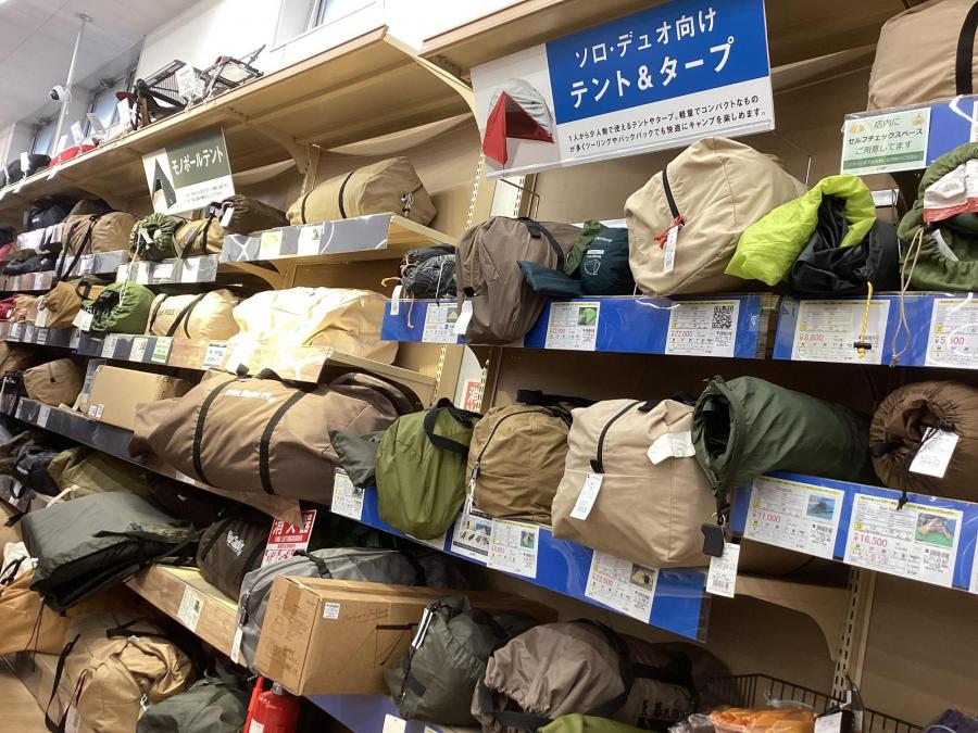 トレファクスポーツアウトドア柏店ブログ画像3