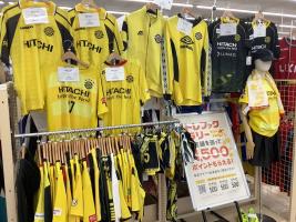 TFスポーツ柏】Colemanウィークエンダーハンモック入荷【中古