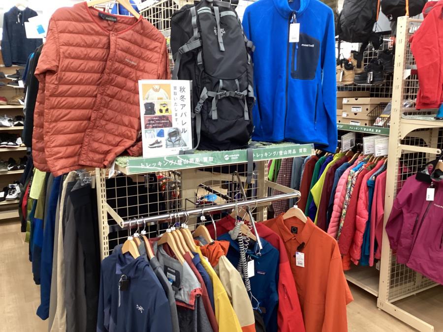 トレファクスポーツアウトドア柏店ブログ画像6