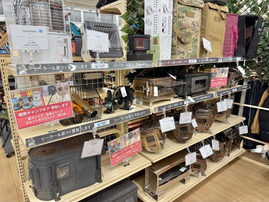 トレファクスポーツアウトドア柏店ブログ画像7
