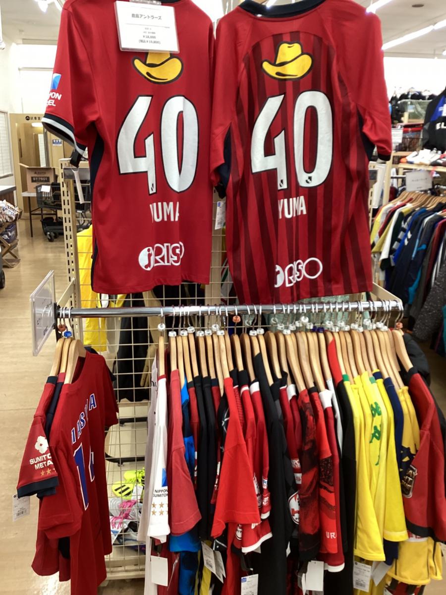 トレファクスポーツアウトドア柏店ブログ画像7