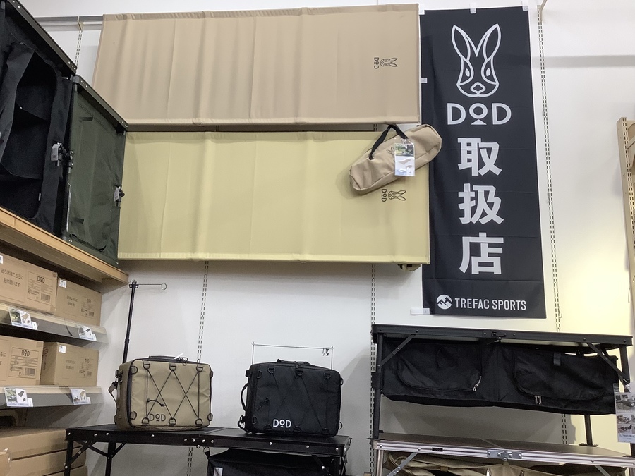 【DOD取扱店】DODの新入荷・再入荷最新情報！