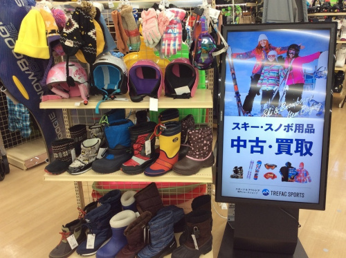キッズ スノーボードのキッズウェア