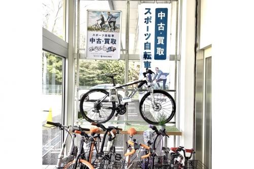 2021.03.18 ![自転車買取】自転車・サイクル用品買取強化してます!![2021.03.18