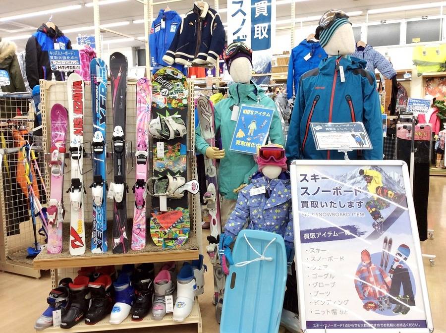 松戸　スノーボード用品の流山　スキー用品