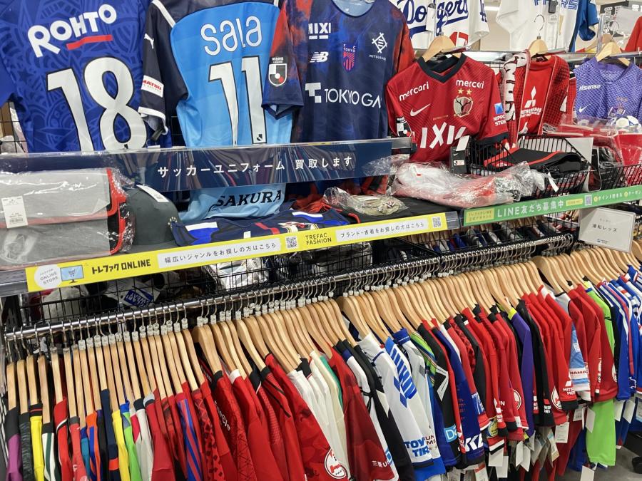 トレファクスポーツアウトドア愛知蟹江店ブログ画像4