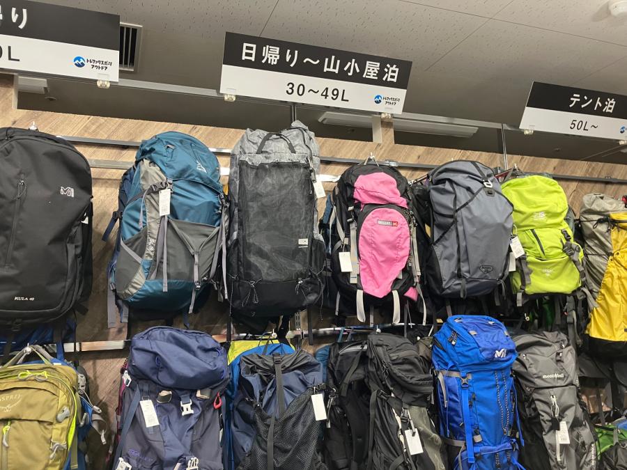 トレファクスポーツアウトドア愛知蟹江店ブログ画像6