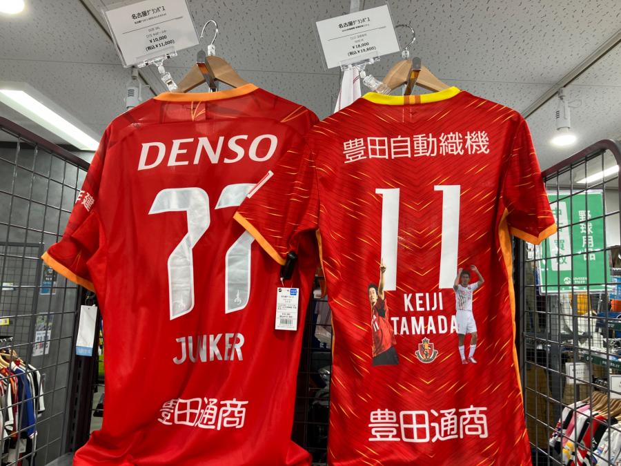 トレファクスポーツアウトドア愛知蟹江店ブログ画像3