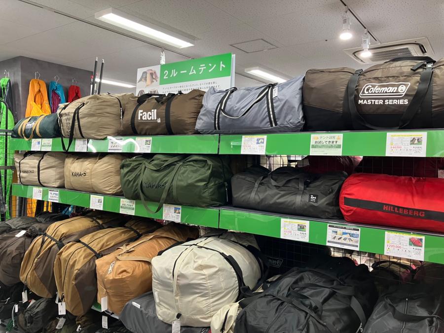 トレファクスポーツアウトドア愛知蟹江店ブログ画像2