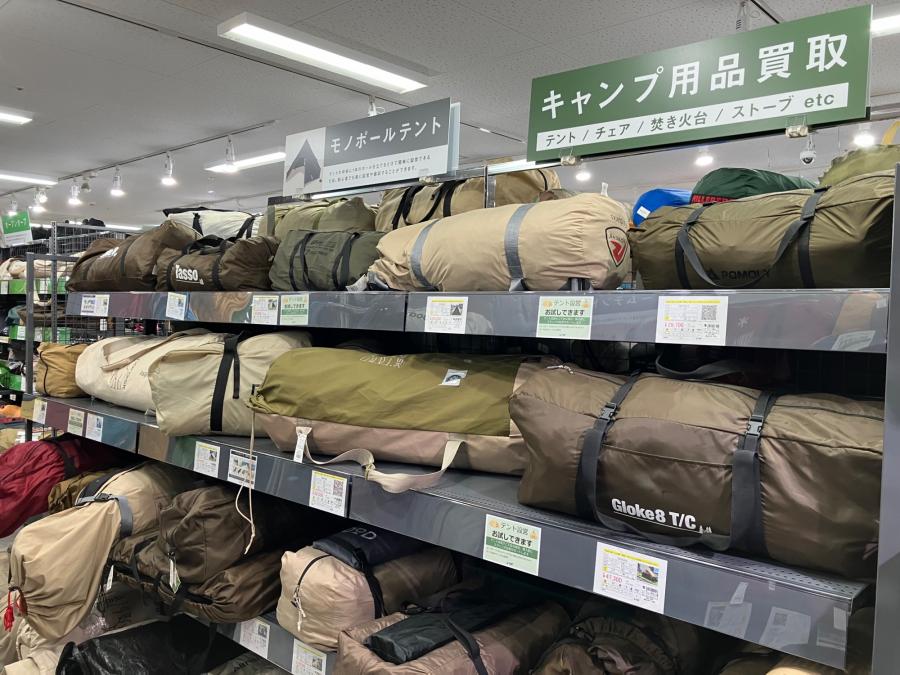 トレファクスポーツアウトドア愛知蟹江店ブログ画像4