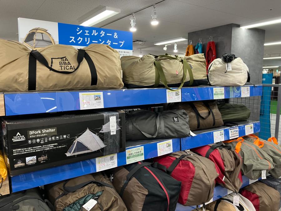 トレファクスポーツアウトドア愛知蟹江店ブログ画像6