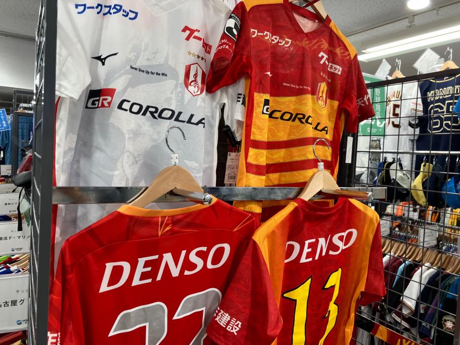 トレファクスポーツアウトドア愛知蟹江店ブログ画像1