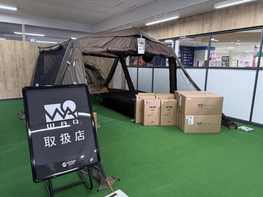 トレファクスポーツアウトドア愛知蟹江店ブログ画像1